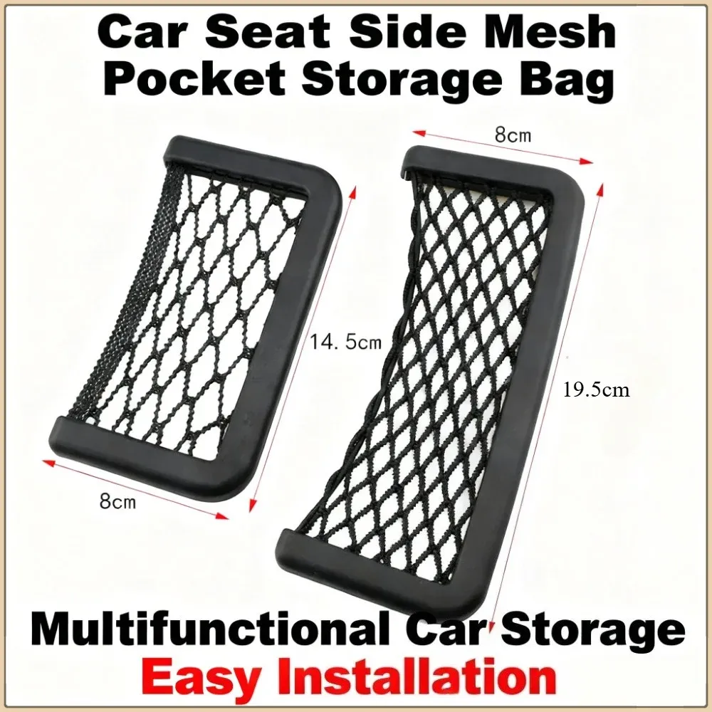 Organisateur de voiture en filet pour rangement pratique