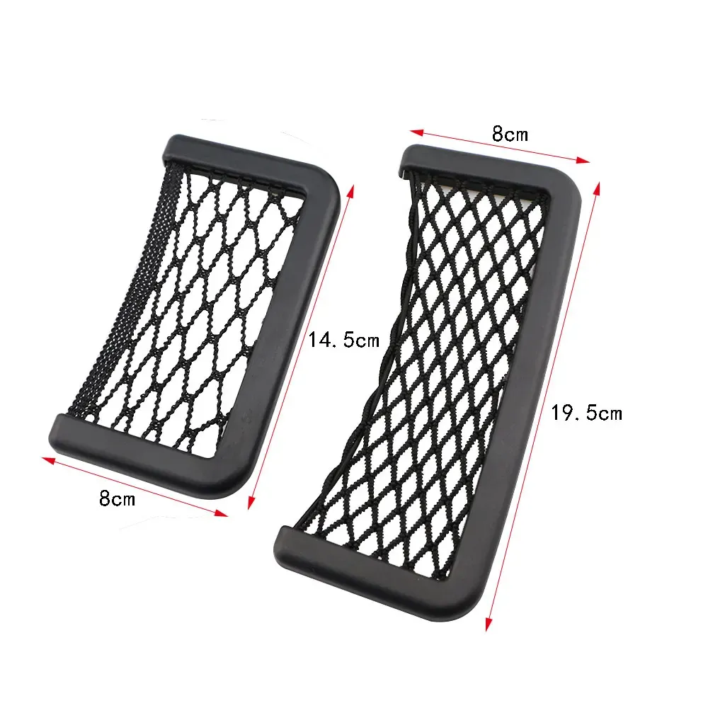 Filet de rangement pour habitacle de voiture