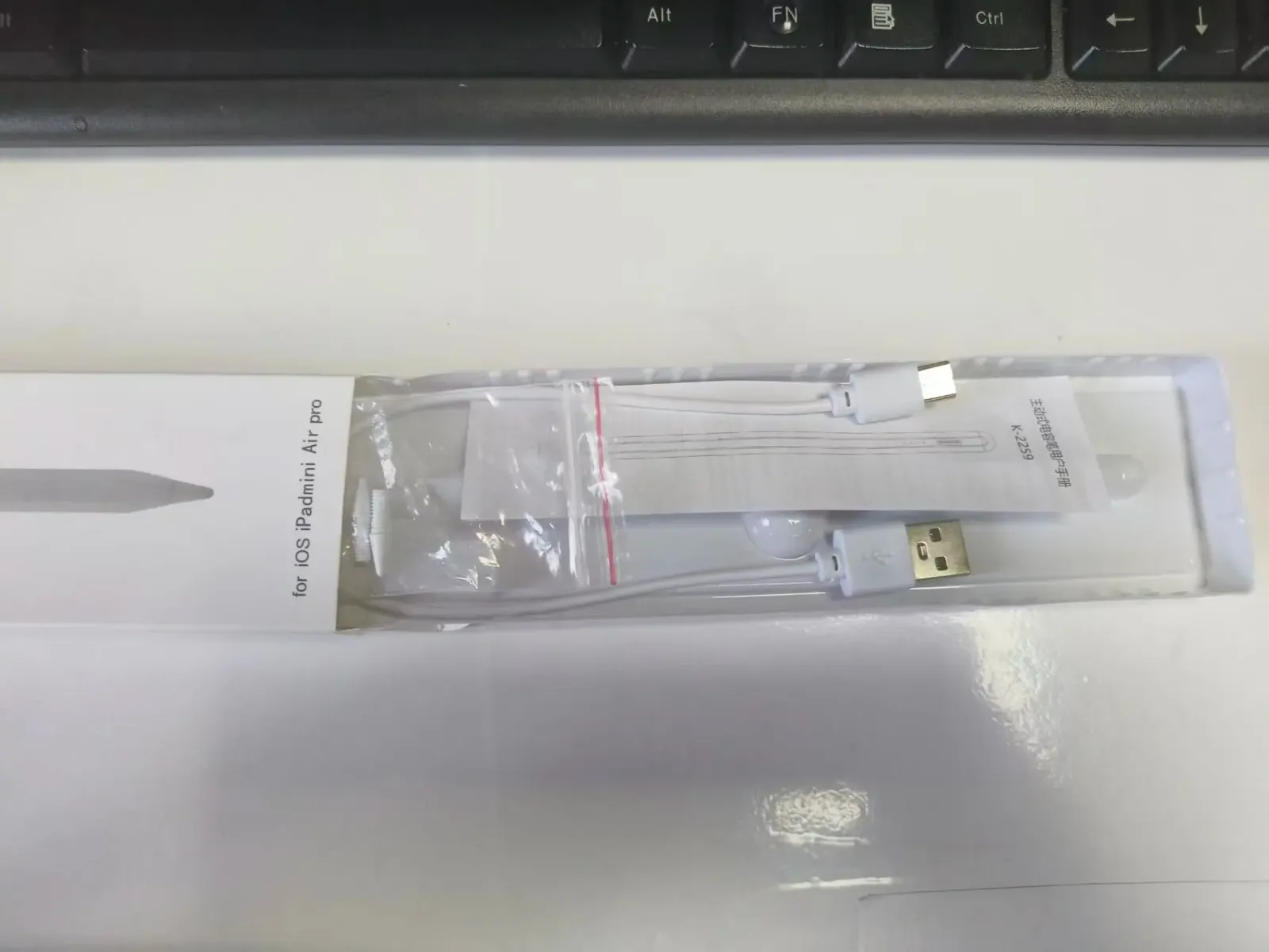 Mise en route du stylet par double pression