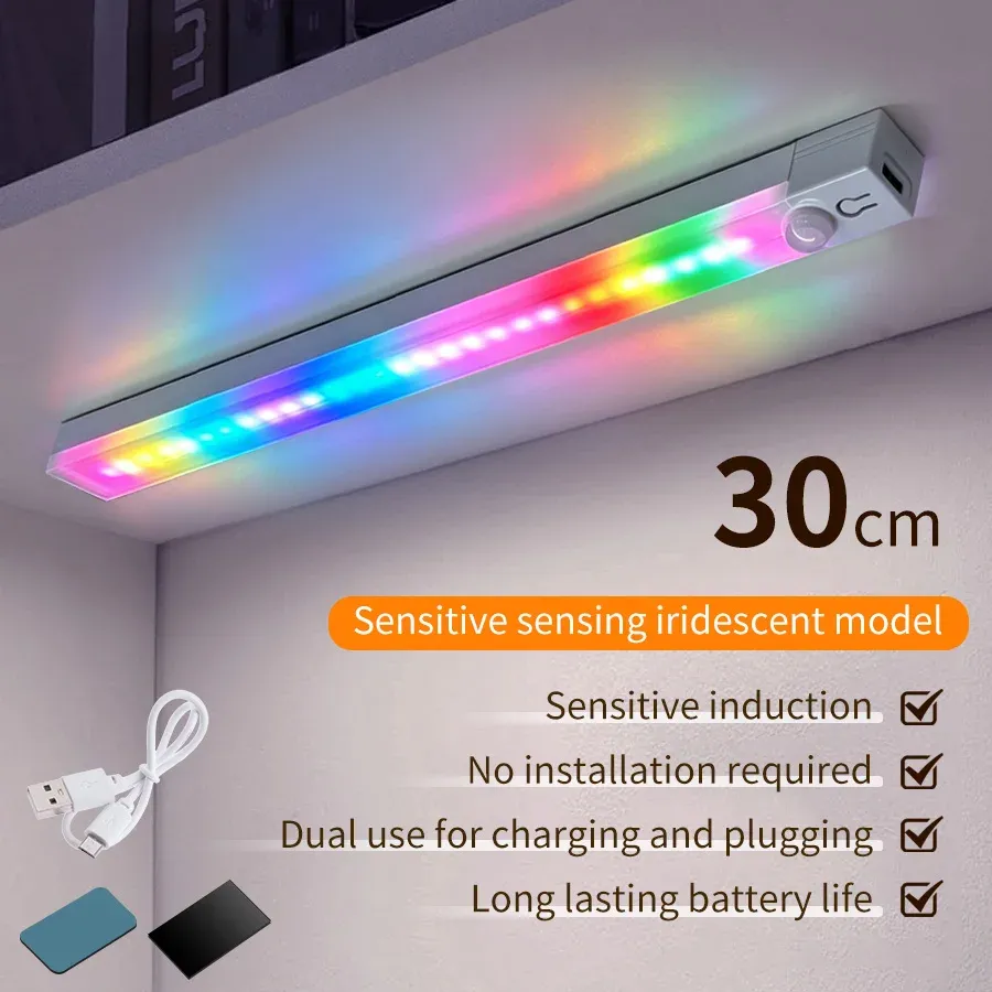 Veilleuse LED rechargeable à détecteur de mouvement magnétique, éclairage RVB dégradé pour armoire et cuisine 7