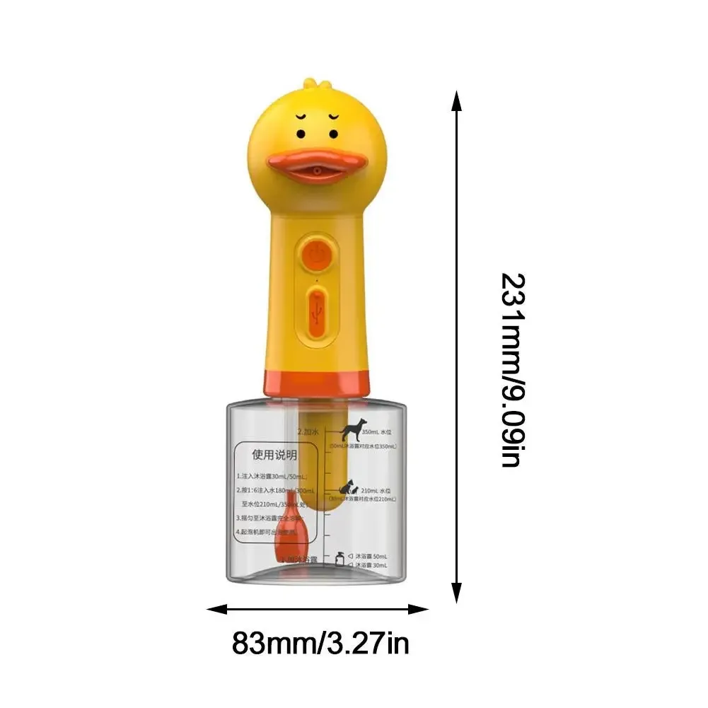 Distributeur de savon moussant électrique pour canard jaune, distributeur automatique de savon à main, pour chat et chien, accessoires de bain pour animaux de compagnie 8