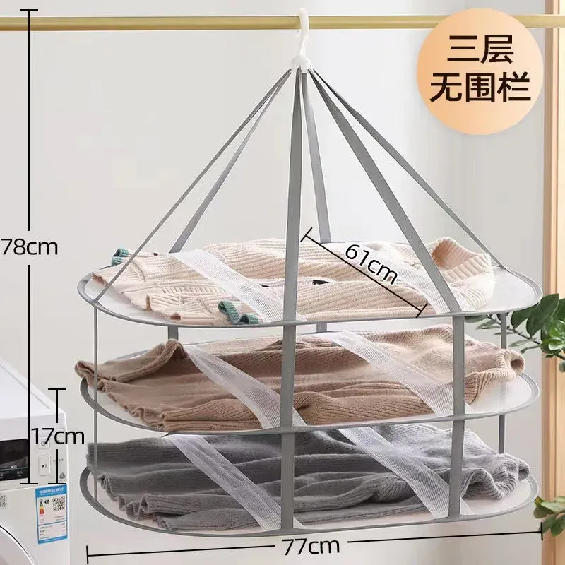 Séchoir à linge pliable, pour une buanderie organisée