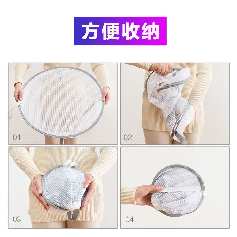 Séchoir à linge pliable, rangement compact