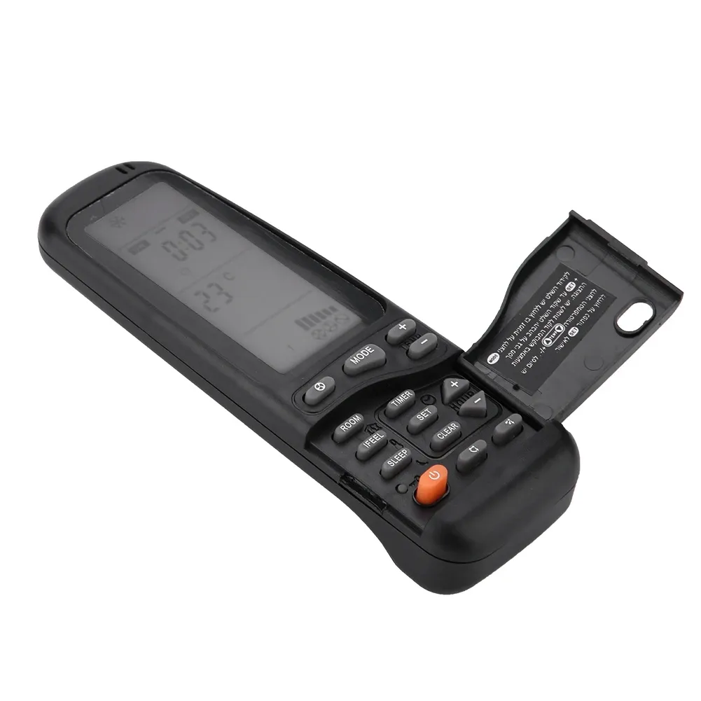 Télécommande universelle, présentation du design