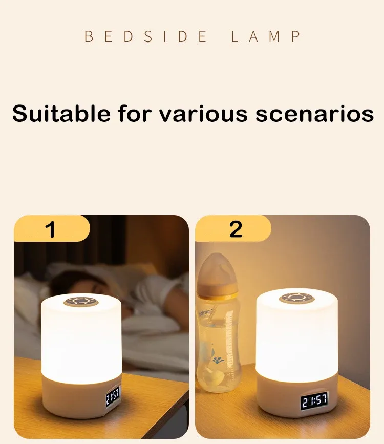Lampe de nuit LED design élégant