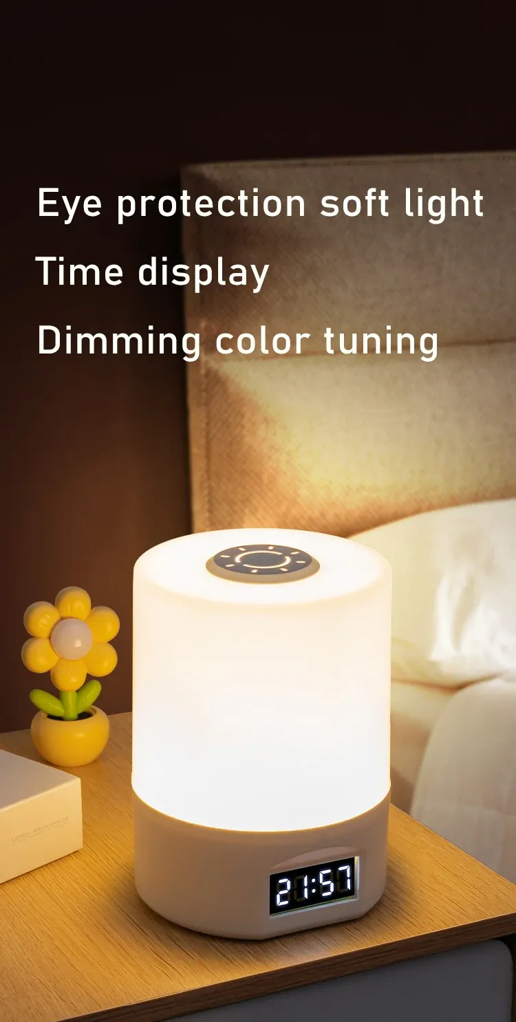 Lampe de nuit LED à intensité variable dans une chambre