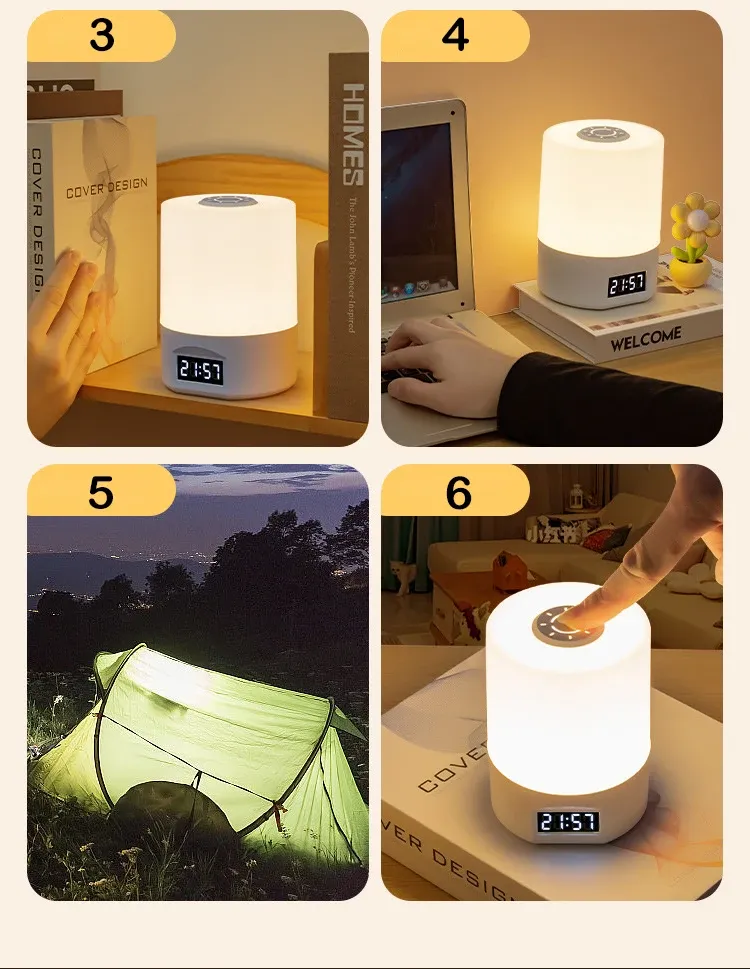 Lampe de nuit LED lumière douce