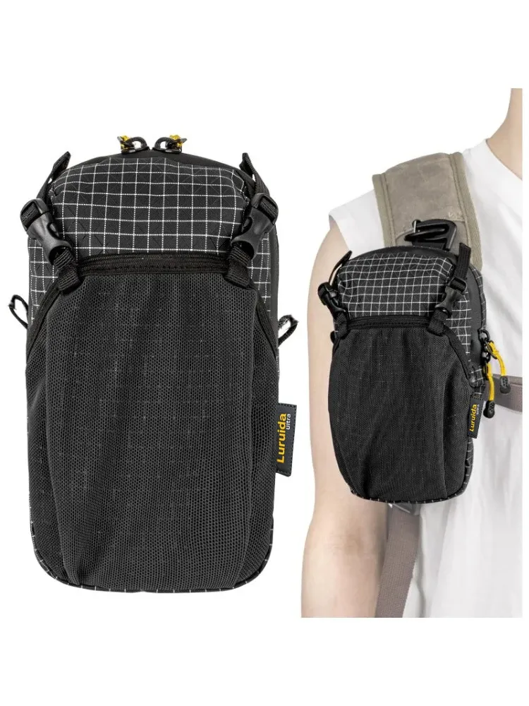 Pochette porte-gourde pour sangle de sac à dos