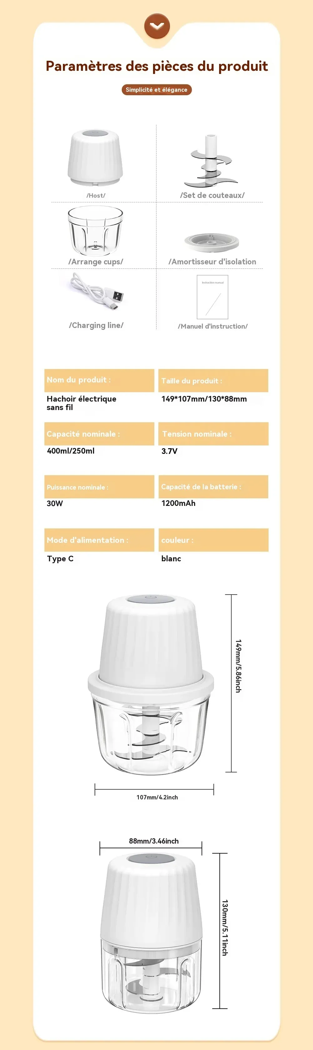 Hachoir électrique portable, présentation détaillée