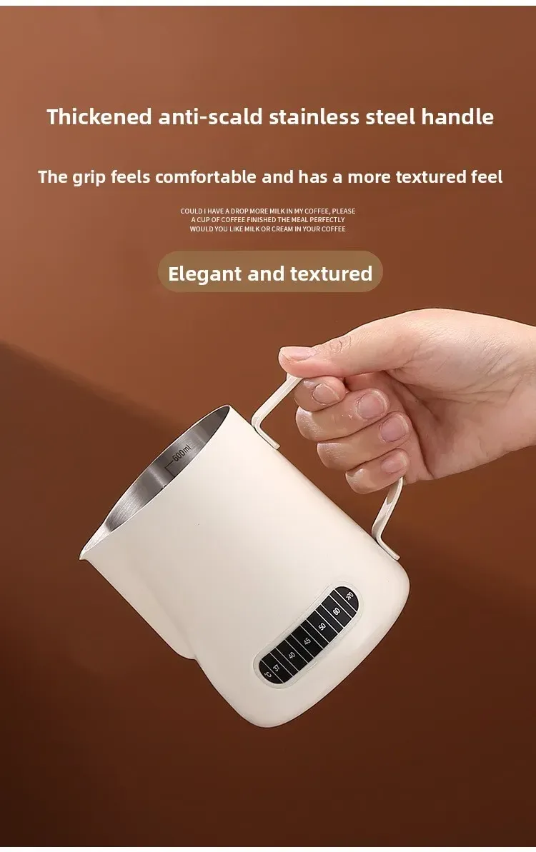Finition et ergonomie du pichet