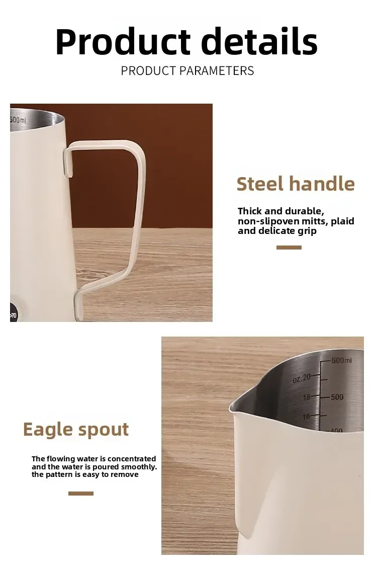 Accessoire café professionnel