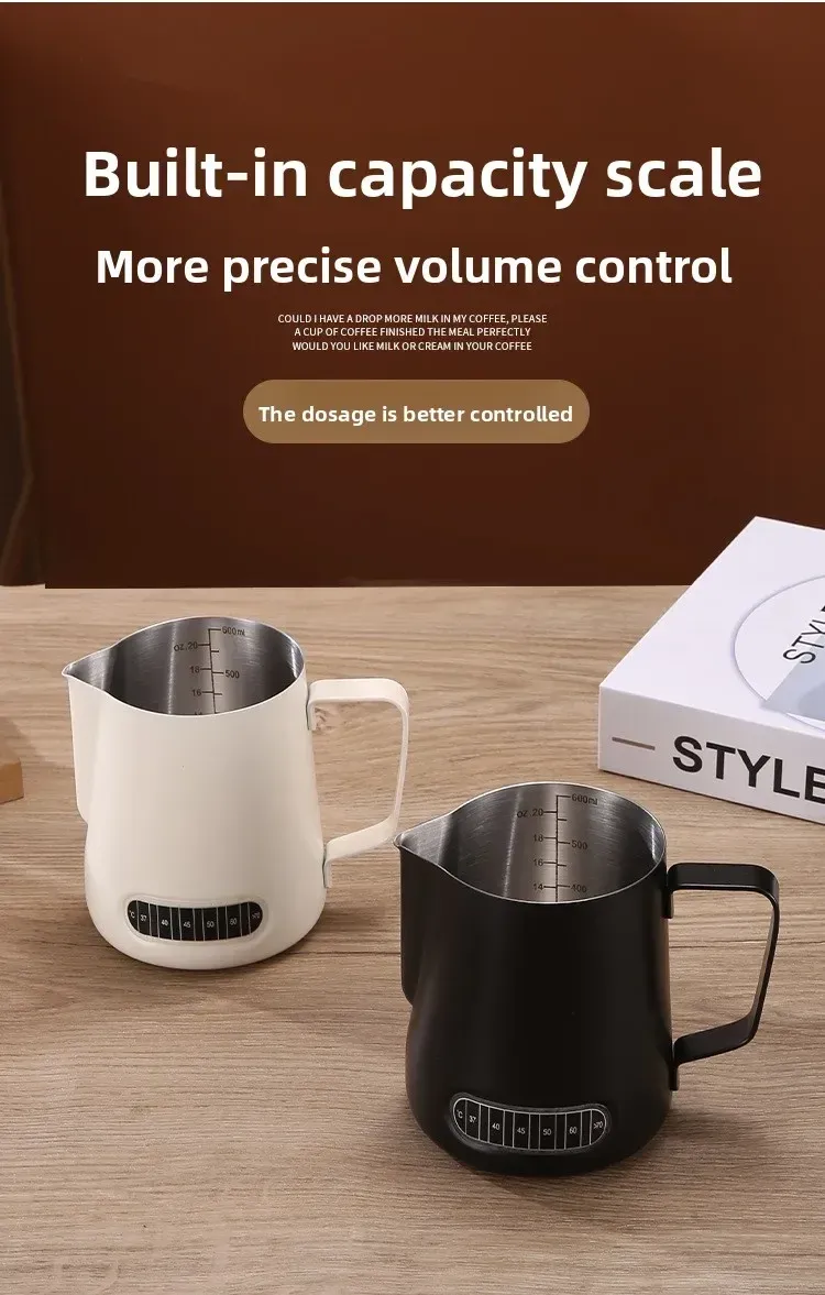 Contrôle du volume