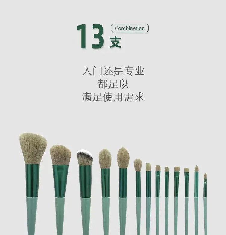 Vue détaillée de l'ensemble de pinceaux de maquillage