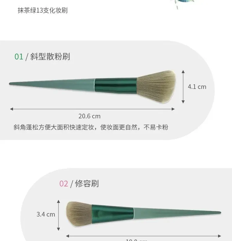 Pinceau kabuki pour une application fluide