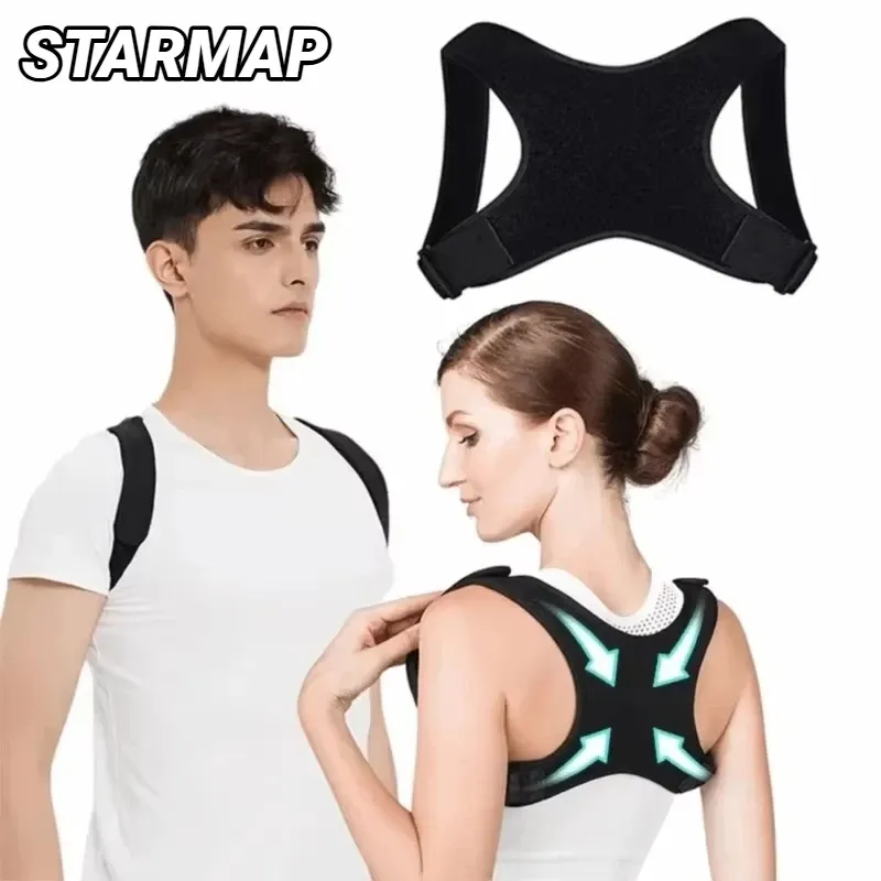 Ceinture de soutien dorsal réglable, respirante et ergonomique pour la prévention de la cyphose
