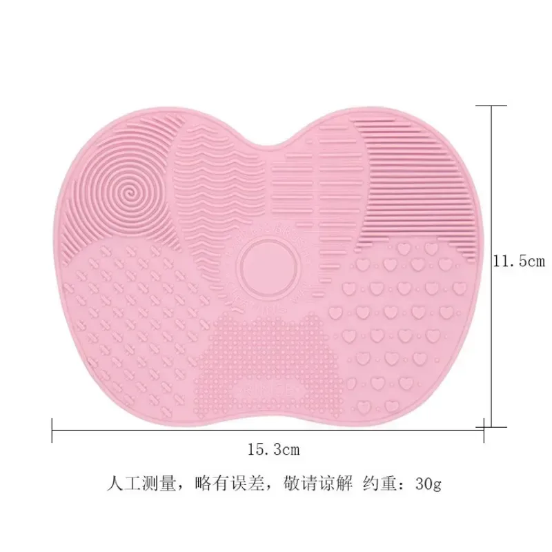 Tapis de nettoyage en silicone coloré pour brosses de maquillage, planche à récurer pour pinceaux cosmétiques et fond de teint 5