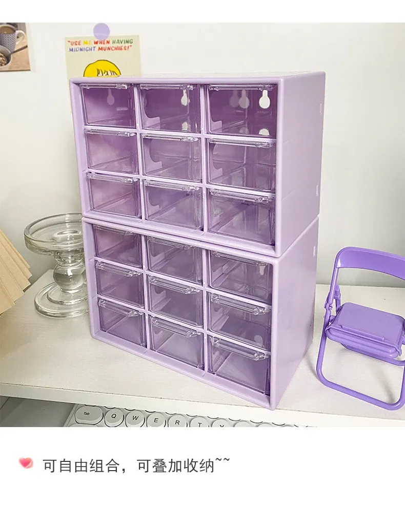 Boîte de rangement mignonne pour petits objets