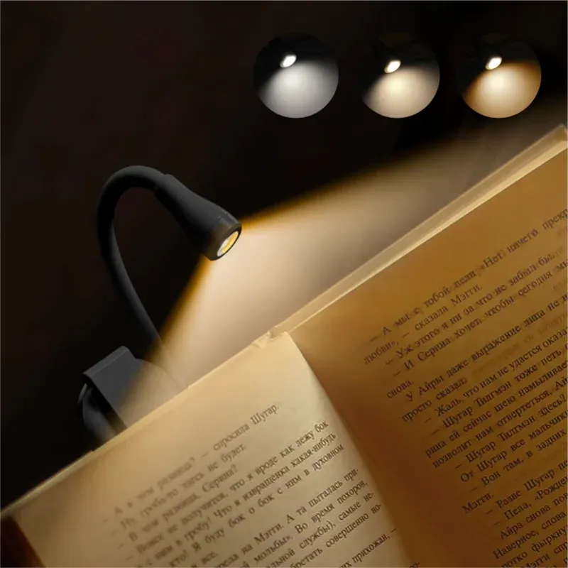 Lampe de lecture LED, confort de lecture