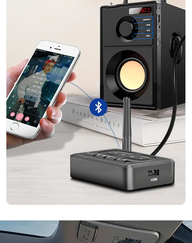 Récepteur audio Bluetooth dans l'habitacle