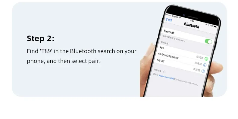 Récepteur audio Bluetooth vue finale