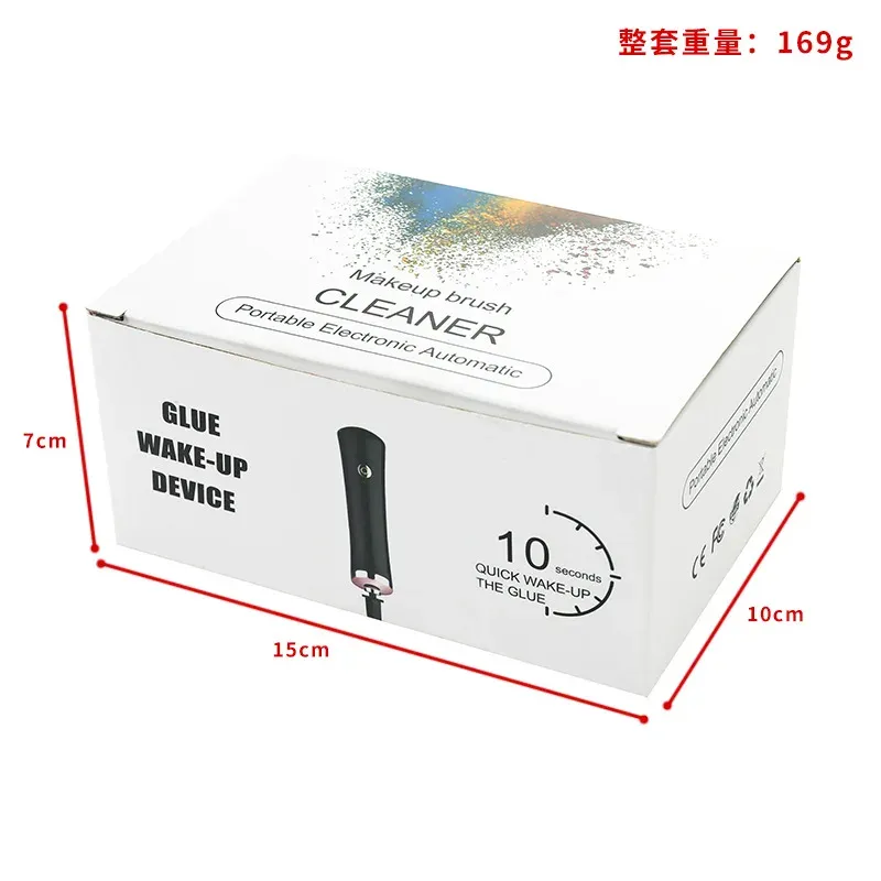 Agitateur électrique pour colle à cils, vernis à ongles, encre de tatouage, pigments et liquides, machine de mélange portable pour le maquillage et la beauté 3