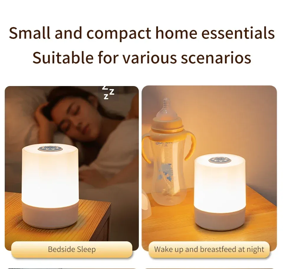Veilleuse LED rechargeable en ambiance
