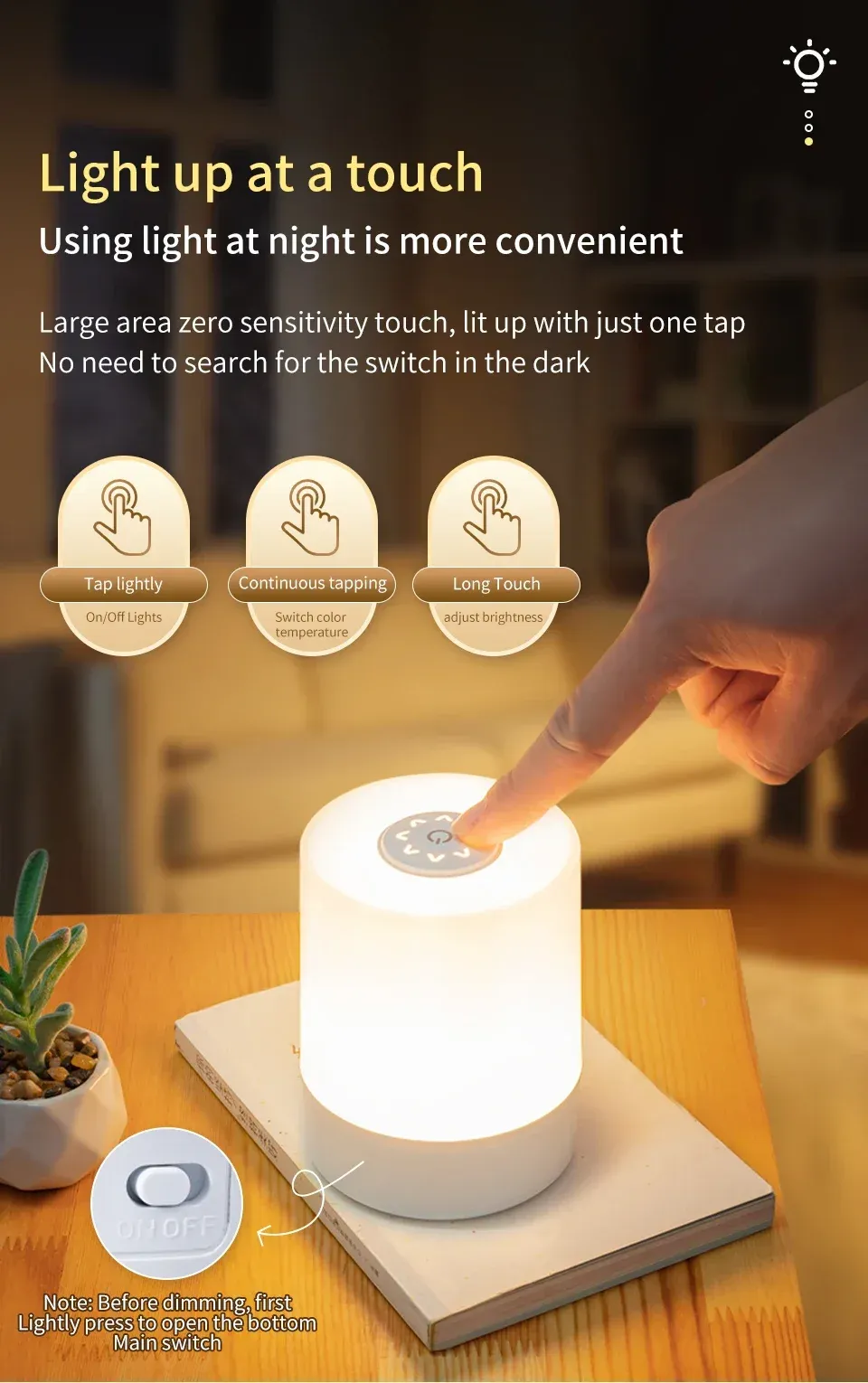 Ambiance lumineuse de la veilleuse dans une chambre