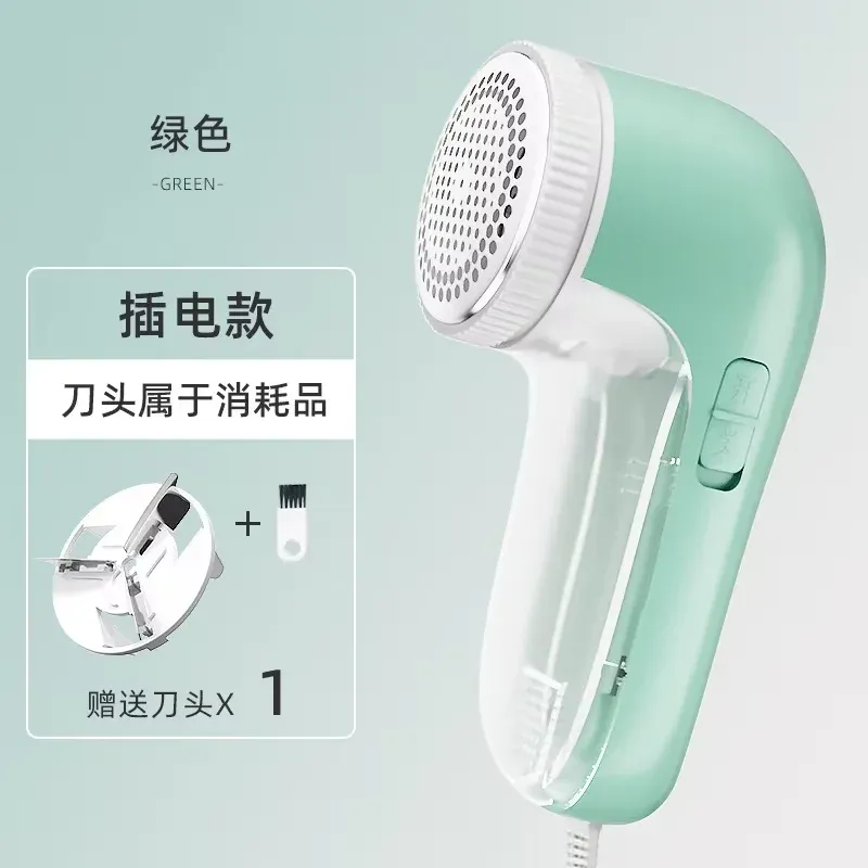Rasoir électrique portable anti-bouloches professionnel pour vêtements et tissus 7
