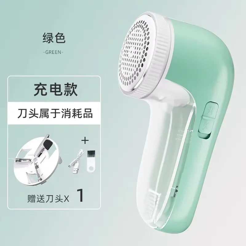 Rasoir électrique portable anti-bouloches professionnel pour vêtements et tissus 11