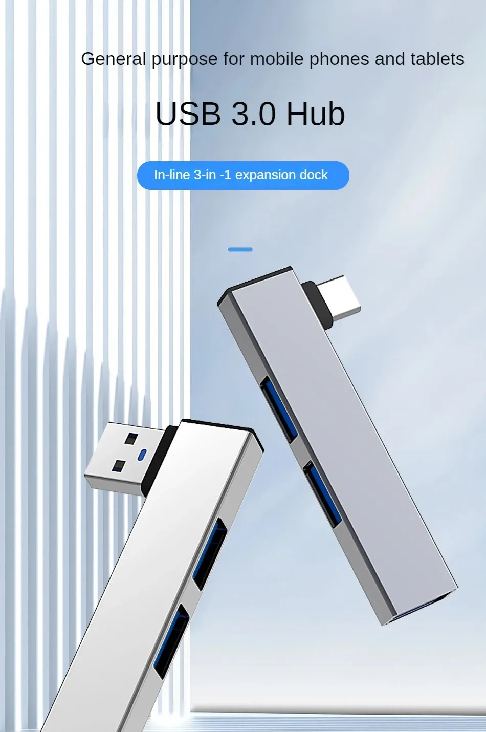 Hub USB 3 en 1 vue d'ensemble