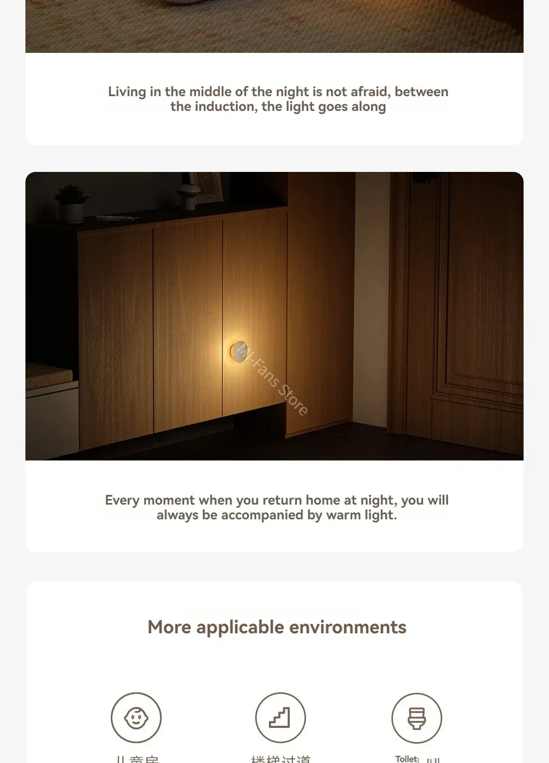 Veilleuse Xiaomi ATA JIA 3 - en situation
