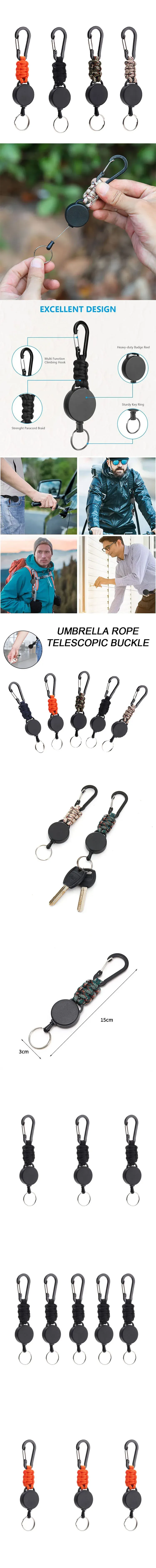 Porte-clés rétractable antivol avec mousqueton