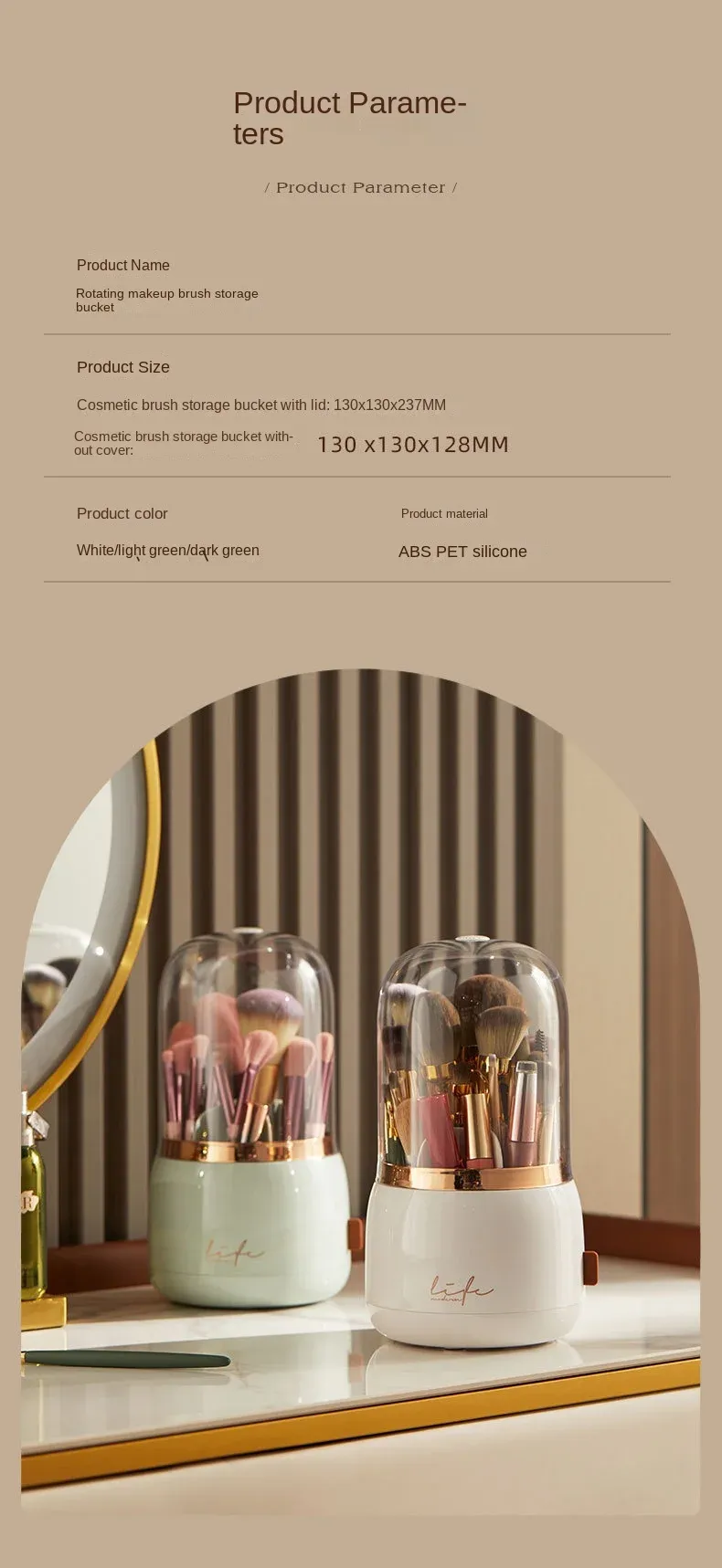 Étui de rangement transparent pour cosmétiques
