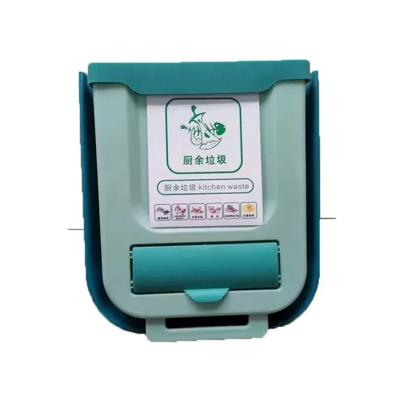 Poubelle pliable grande capacité à nettoyage facile, pour camping-car, maison, voiture et cuisine - Hurhome 7