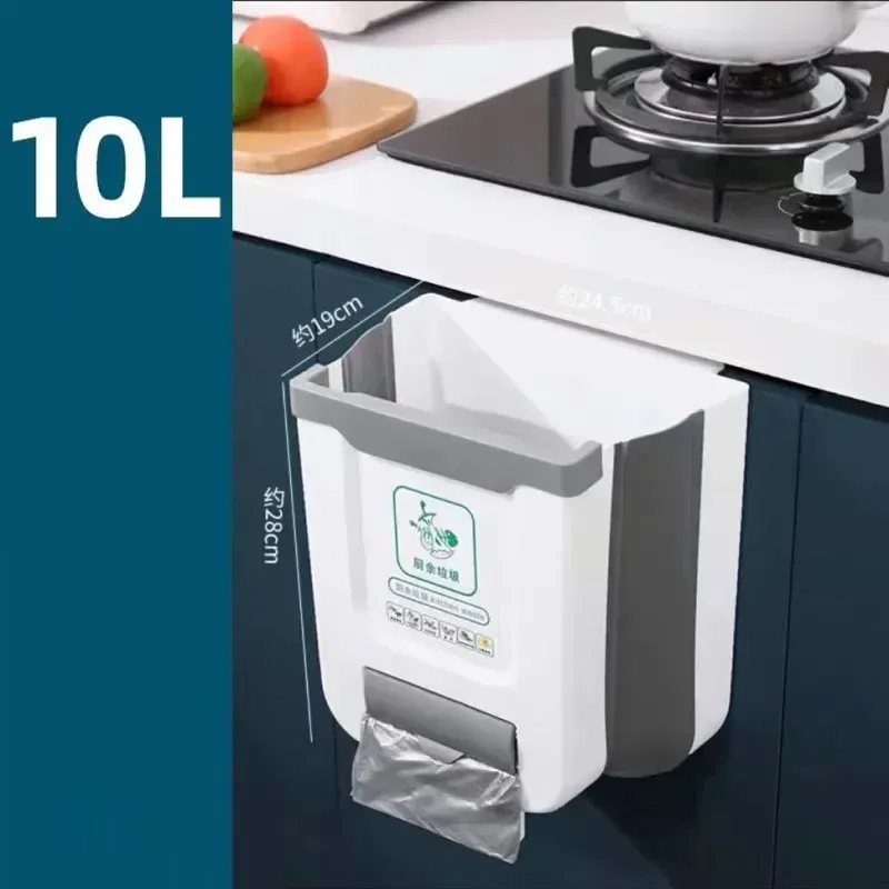 Poubelle pliable grande capacité à nettoyage facile, pour camping-car, maison, voiture et cuisine - Hurhome 10