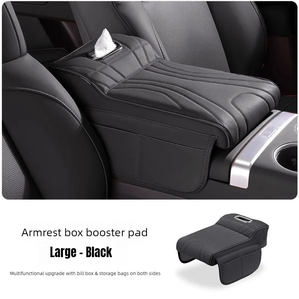 Coussinette d'accoudoir universelle en mousse à mémoire de forme avec poche de rangement pour conducteur 7