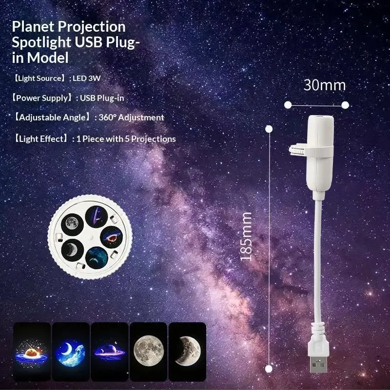 Projecteur galactique USB à motifs planétaires et col flexible pour chambre à coucher 8
