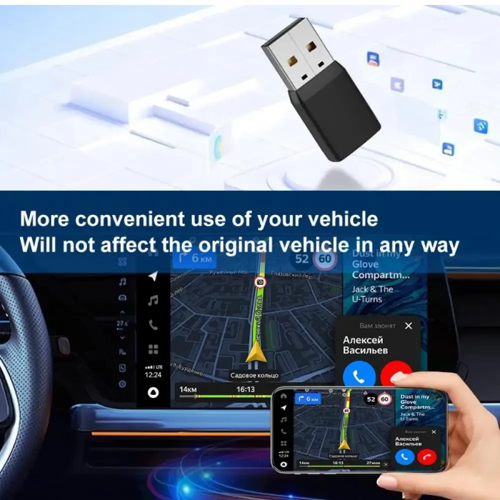 Adaptateur sans fil intelligent, détail