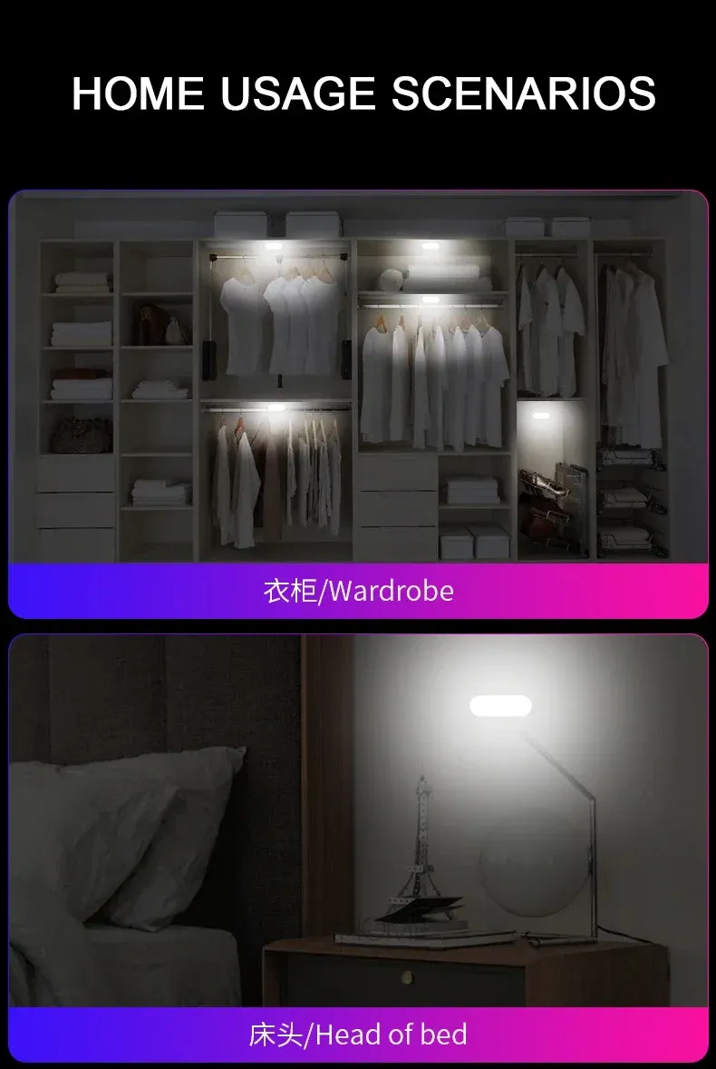 Éclairage intérieur élégant pour véhicule