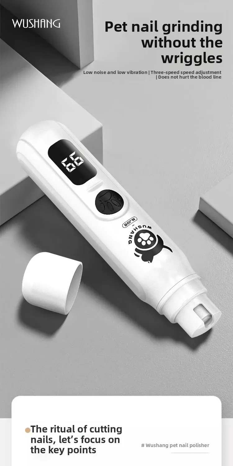 Lime électrique pour animaux de compagnie, vue d'ensemble