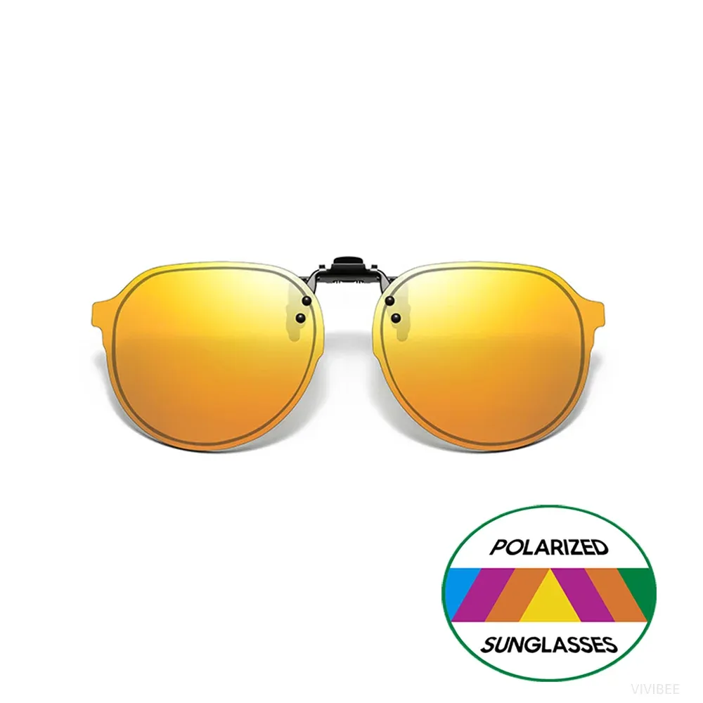 Lunettes clip VIVIBEE compatibilité