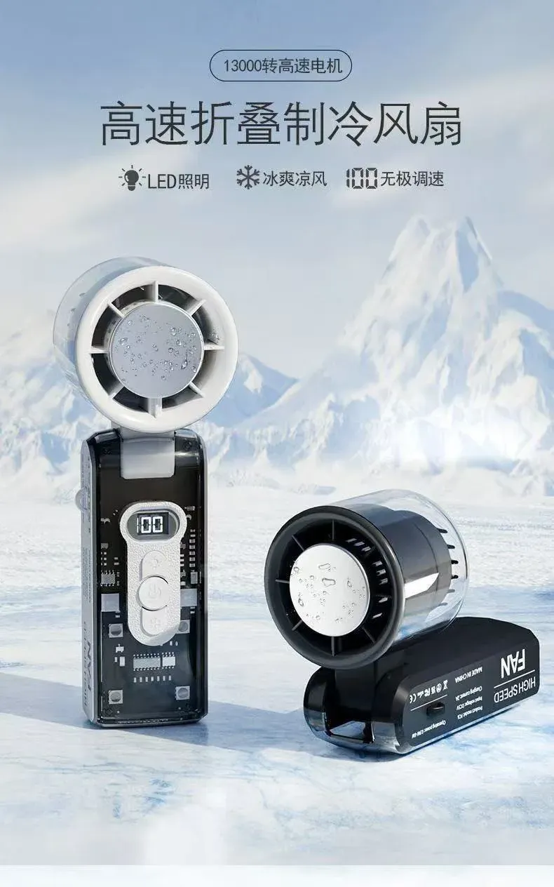 Ventilateur HOMEFISH en situation d'utilisation