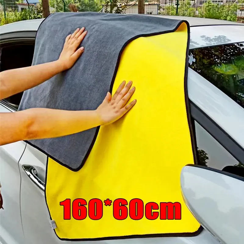 Serviette de nettoyage en microfibre, très absorbante, épaisse et douce, pour le lavage de la carrosserie de voiture, double couche