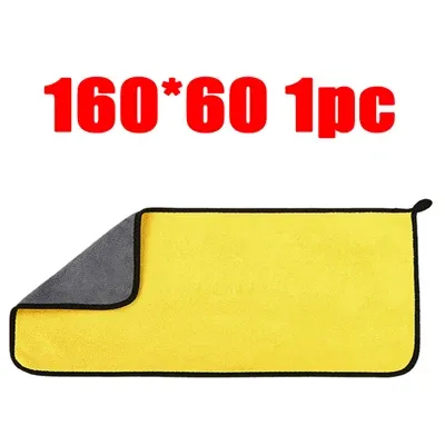 Serviette de nettoyage en microfibre, très absorbante, épaisse et douce, pour le lavage de la carrosserie de voiture, double couche 7