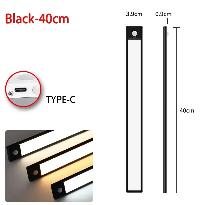 Veilleuse LED sans fil à détecteur de mouvement, rechargeable par USB, pour sous-meuble, cuisine, chambre et armoire 12