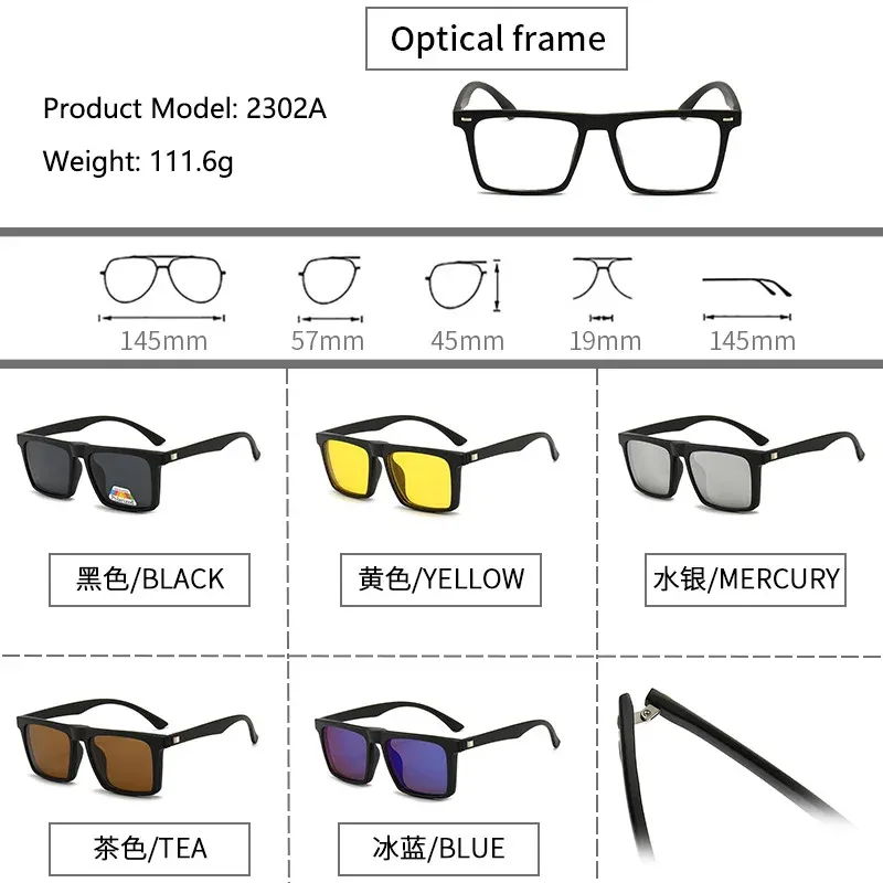 Lunettes de soleil polarisées carrées pour hommes avec clip magnétique 5 lentilles, monture TR90 grise 2