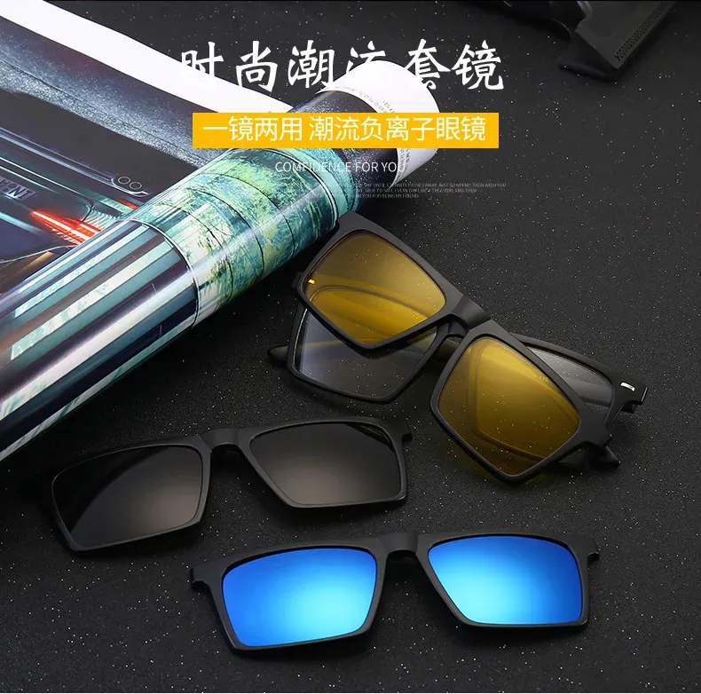 Lunettes carrées polarisées, vue de face