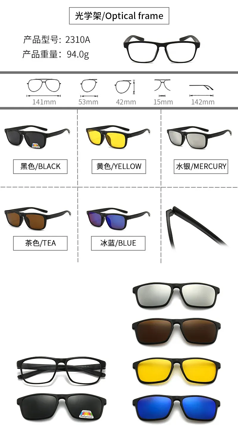 Lunettes carrées polarisées, portées au soleil