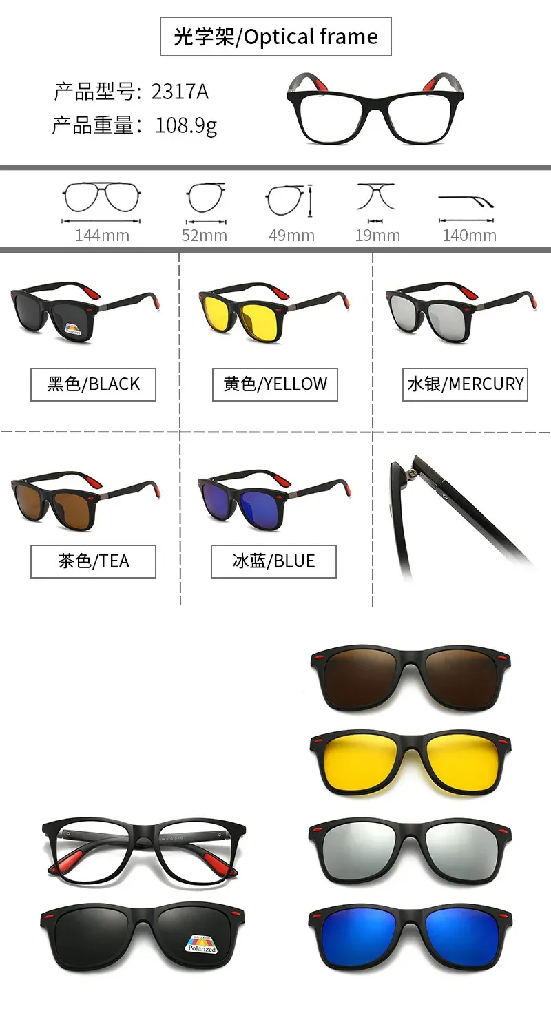Lunettes carrées polarisées, confort porté