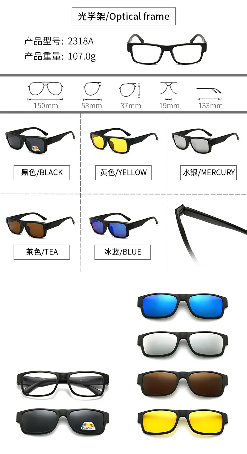 Lunettes carrées polarisées, look moderne